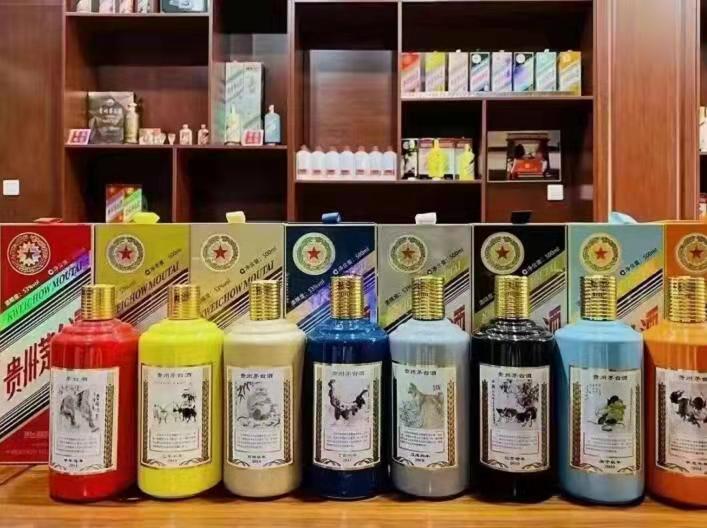 开鲁名酒鉴定部分方法